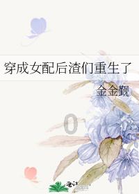 天下3