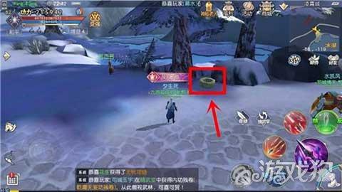 克洛普:阿诺德、索博和罗伯逊都接近复出 没有萨拉赫的更多信息