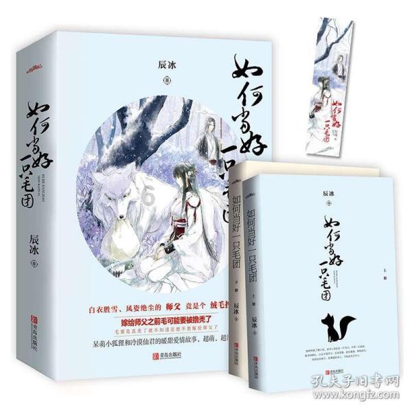 成吉思汗驭人手段高深莫测，但标准很简单，现在依然被广泛应用