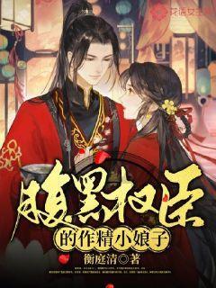 逃离天蓝色房屋