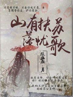 喝茶时应不应该出声音？游戏画面