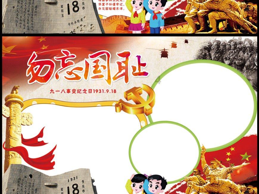 秋瓷炫向朋友求婚，视频曝光！网友震惊：知性优雅不再？
