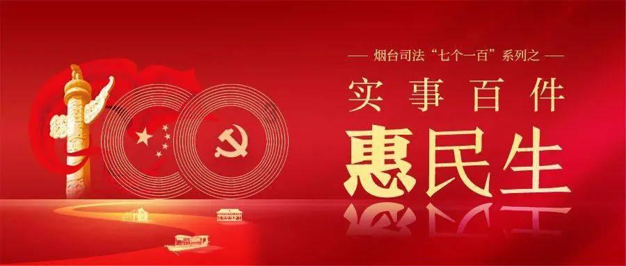 枣庄发布大风降温预报 23日早晨最低气温-10～-8℃