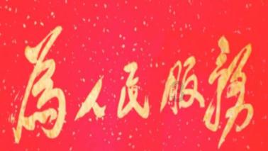 3D保龄球大赛