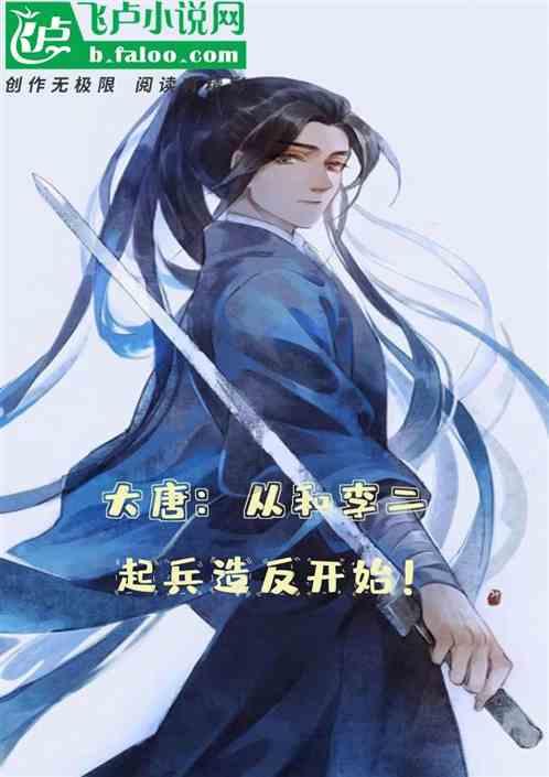测测你的古代名字2