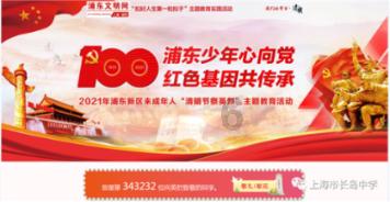 有人知道这有人知道这张图片是关于什么的吗？