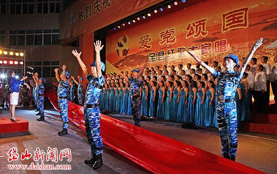 穿越火线