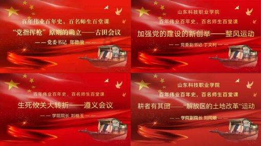 腐烂国度2