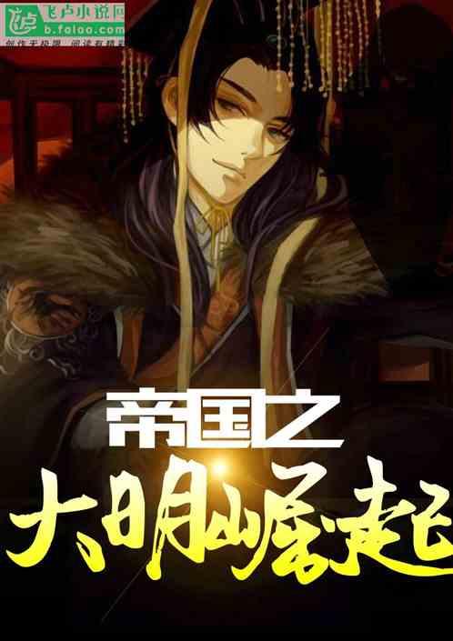 丰田卡车找不同