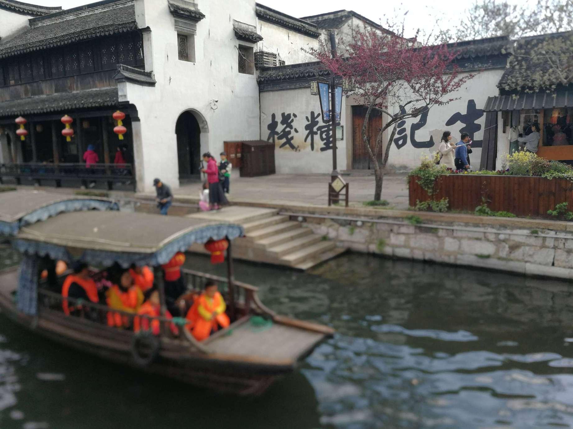 虫虫助手下载